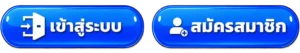 ABC555